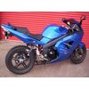 R&G Tail Tidy | Free UK Delivery
