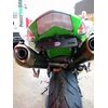R&G Tail Tidy | Free UK Delivery