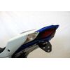 R&G Tail Tidy | Free UK Delivery