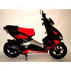 R&G Tail Tidy | Free UK Delivery