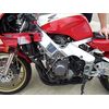 R&G Crash Protectors - Honda CBR400 Gull Arm (All Years) | Free UK Delivery