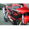 R&G Crash Protectors - Honda CBR954RR (2002-2003) | Free UK Delivery