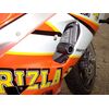 R&G Crash Protectors - Suzuki GSX-R600 (2001-2003) | Free UK Delivery