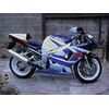 R&G Crash Protectors - Suzuki GSX-R750 (2001-2003) | Free UK Delivery