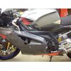 R&G Crash Protectors - Aprilia RSVR (2004-2007) | Free UK Delivery