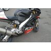 R&G Crash Protectors - Aprilia Tuono (2003-2005) | Free UK Delivery