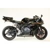 R&G Crash Protectors - Honda CBR1000RR Fireblade (2006-2007) | Free UK Delivery