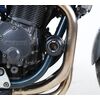 R&G Crash Protectors - Suzuki Bandit 600 (1995-2007) | Free UK Delivery