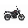 Scorpion Footrest Delete Kit for Yamaha XSR 125 (2021 - Current)
