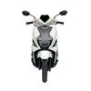 New Suzuki Avenis 125 Scooter in White - Mansfield, Nottinghamshire, UK