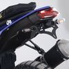 R&G Tail Tidy - Yamaha Tenere 700 Rally (2021-2022)