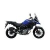 Suzuki V-Strom 650 - Pearl Vigour Blue (YKY) | Two Wheel Centre Mansfield Ltd | Suzuki Motorcycle Dealers Nottinghamshire, Derbyshire, Leicestershire, Midlands, UK