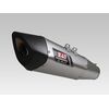 Yoshimura Stainless Steel R-11 Slip On Kit for Suzuki GSX-S750 (2017 - 2022) | Yoshimura Motorcycle Exhausts | Two Wheel Centre Mansfield Ltd