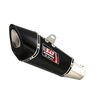 Yoshimura Metal Magic R-11 Slip On Kit for Suzuki GSX-S1000 (2021 - Current) | Yoshimura Motorcycle Exhausts | Two Wheel Centre Mansfield Ltd
