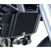R&G Radiator Guard for Yamaha MT-125 (2014-2019) | R&G Radiator Guards from Two Wheel Centre Mansfield Ltd