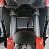 R&G Radiator Guard & Oil Cooler Guard Kit for Ducati Multistrada V4/V4S/V4 Sport (2021-Current) | R&G Radiator Guards from Two Wheel Centre Mansfield Ltd