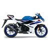 Suzuki GSX-R125 - Pearl Brilliant White/Metallic Triton Blue (BQJ) | Suzuki Motorcycle at Two Wheel Centre Mansfield Ltd | Nottinghamshire Suzuki Dealer