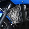 R&G Branded Radiator Guard for Kawasaki Z750/Z800/Z1000 (2007-2018) | Two Wheel Centre Mansfield Ltd