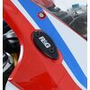 R&G Mirror Blanking Plates - Honda CBR1000RR/SP (2012-2016) | Two Wheel Centre Mansfield Ltd