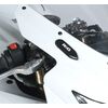 R&G Mirror Blanking Plates - Suzuki GSX-R600/GSX-R750 (06-10) | Two Wheel Centre Mansfield Ltd