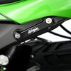 R&G Rear Foot Rest Blanking Plate for Kawasaki ZX-6R (2009-Current) | Two Wheel Centre Mansfield Ltd