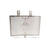 R&G Branded Radiator Guard for Harley Davidson Pan America 1250/Special (2021 - 2023) | Two Wheel Centre Mansfield Ltd