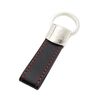 Suzuki Keyring - Team Black