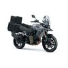 Suzuki DL800 RE V-Strom Tour - Grey (Black Luggage) | New Suzuki Motorcycles at Two Wheel Centre Mansfield Ltd | Nottinghamshire Suzuki Dealer