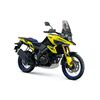 Suzuki DL1050 DE V-Strom - Yellow / Black (BT1) | Two Wheel Centre Mansfield Ltd