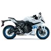 New Suzuki GSX-8R in Pearl Tech White (QU2) - Two Wheel Centre Ltd, Mansfield, Nottinghamshire, UK