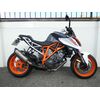 KTM 1290 Super Duke R | Two Wheel Centre Mansfield Ltd