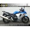 Suzuki GSX650F | Two Wheel Centre Mansfield Ltd