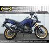 Suzuki DL800DE V-Strom ABS | Two Wheel Centre Mansfield Ltd