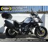 Suzuki DL1000 V-Strom XT ABS | Two Wheel Centre Mansfield Ltd