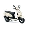 NEW Suzuki Address 125 - Pearl Grace White (Q1S) | New Suzuki Scooters | Two Wheel Centre Mansfield Ltd