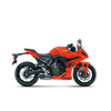 New Suzuki GSX-8R in Glass Blaze Orange (QRE) - Two Wheel Centre Ltd, Mansfield, Nottinghamshire, UK