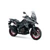 New Suzuki V-Strom 1050 Metallic Matt Black No.2 / Metallic Oort Grey No.3 (BN8) | Two Wheel Centre Mansfield Ltd, Nottingham