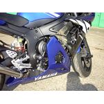 R&G Crash Protectors - Yamaha YZF-R6 (2003-2005) | Free UK Delivery