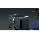 Suzuki V-Strom 1050/DE ABS Aluminium Top Case Set - Black | Suzuki DL1050 DE V-Strom Accessories | Two Wheel Centre Mansfield Ltd | Free UK Delivery