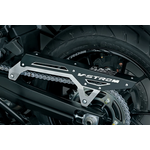 Suzuki V-Strom 1050 Aluminium Chain Guard | Suzuki DL1050 V-Strom Accessories | Two Wheel Centre Mansfield Ltd | Free UK Delivery
