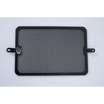 R&G Radiator Guard - Triumph Bonneville Bobber (2017-2020) | R&G Radiator Guards from Two Wheel Centre Mansfield Ltd