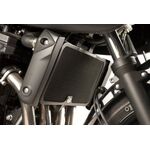 R&G Radiator Guard - Suzuki GSF650 Bandit (2010-2013) | R&G Radiator Guards from Two Wheel Centre Mansfield Ltd