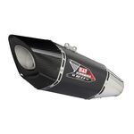 Yoshimura Metal Magic R-11sq Slip On With Carbon Single-Exit Coned End Cap for Suzuki GSX-R1000 (2017 - 2022) | Yoshimura Motorcycle Exhausts | Two Wheel Centre Mansfield Ltd