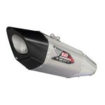 Yoshimura Titanium R-11sq Slip On With Carbon Single-Exit Coned End Cap for Suzuki GSX-R1000 (2017 - 2022) | Yoshimura Motorcycle Exhausts | Two Wheel Centre Mansfield Ltd