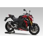 Yoshimura Metal Magic R-11 Slip On Kit for Suzuki GSX-S1000 (2015 - 2020) | Yoshimura Motorcycle Exhausts | Two Wheel Centre Mansfield Ltd
