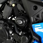 R&G Crash Protectors - Suzuki GSX-8R (2024-Current) | Two Wheel Centre Mansfield Ltd