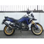 Suzuki DL800DE V-Strom ABS | Two Wheel Centre Mansfield Ltd