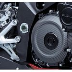 Suzuki GSX-S1000 Carbon Fibre Clutch Cover