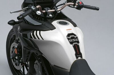 Suzuki V-Strom 650 ABS Tank Pad Protector