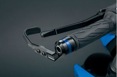 Suzuki GSX-8S Clutch Lever Guard